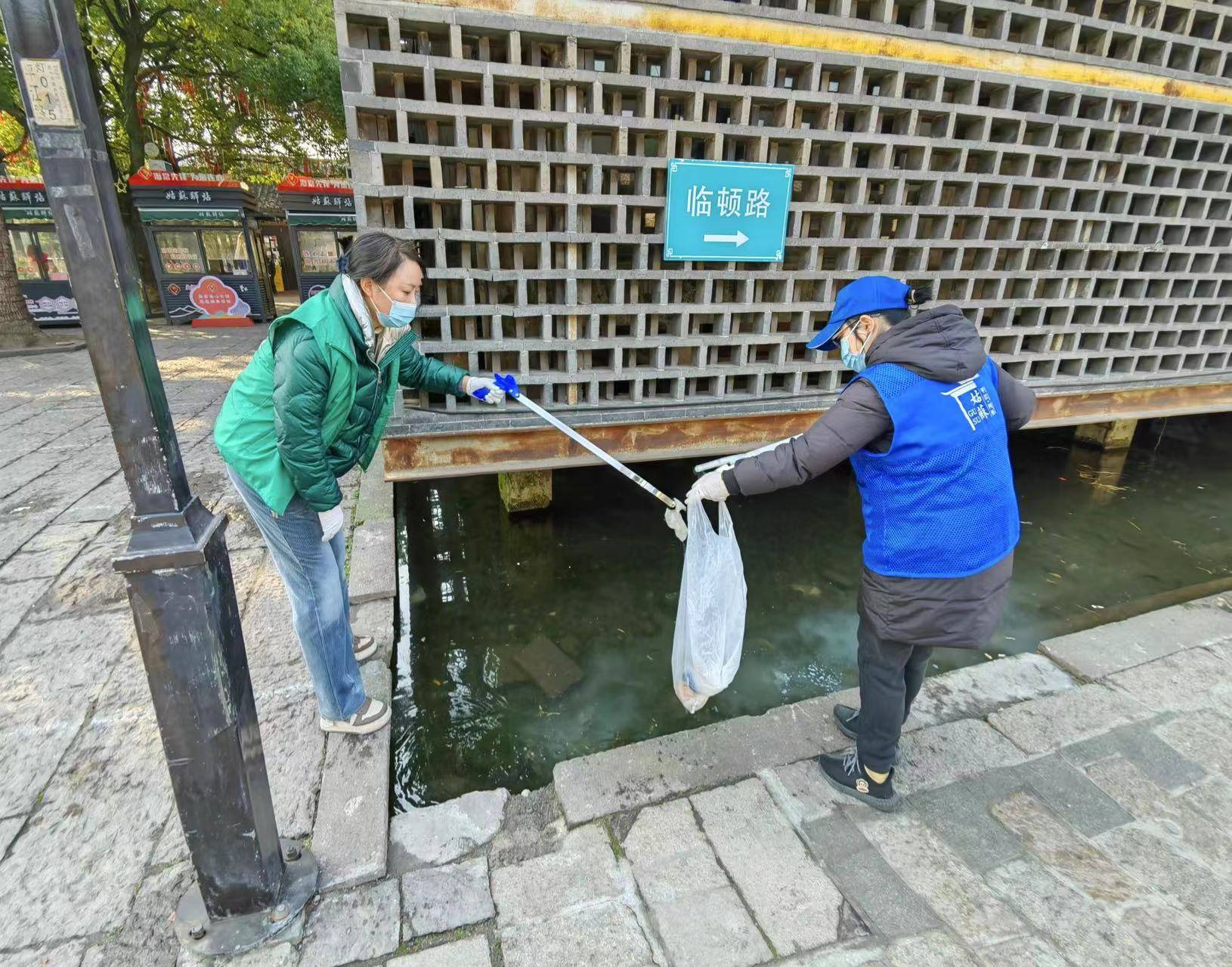 暖心文明旅游，打造斑斓苏州