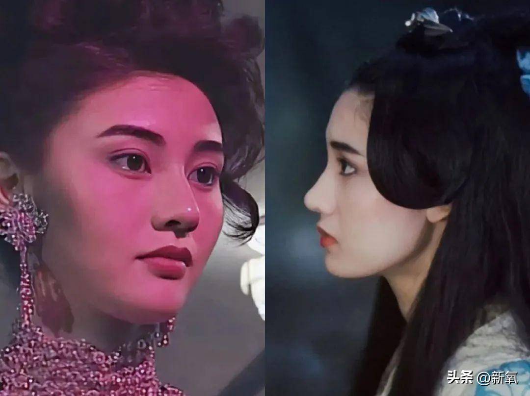 李嘉欣_郭襄_李绮红