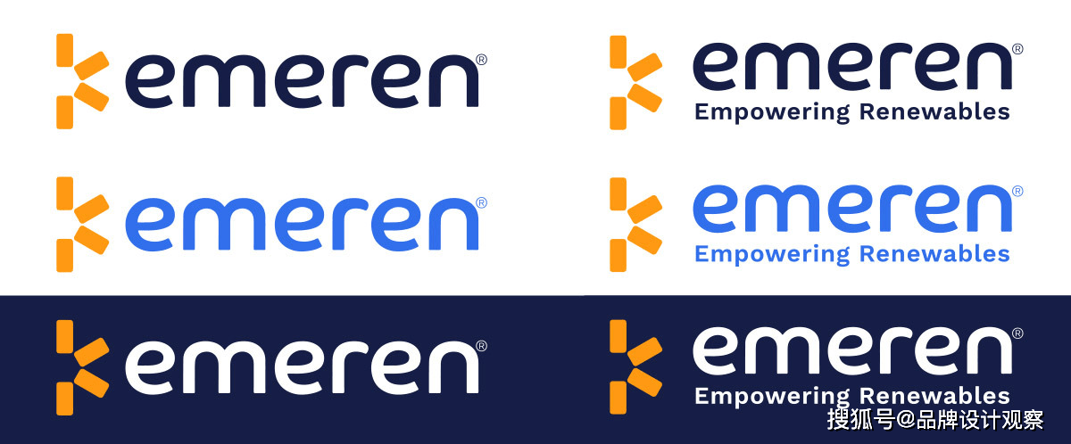 瑞能新能源更改名称并启用全新企业形象vi!_emeren_太阳能_公司