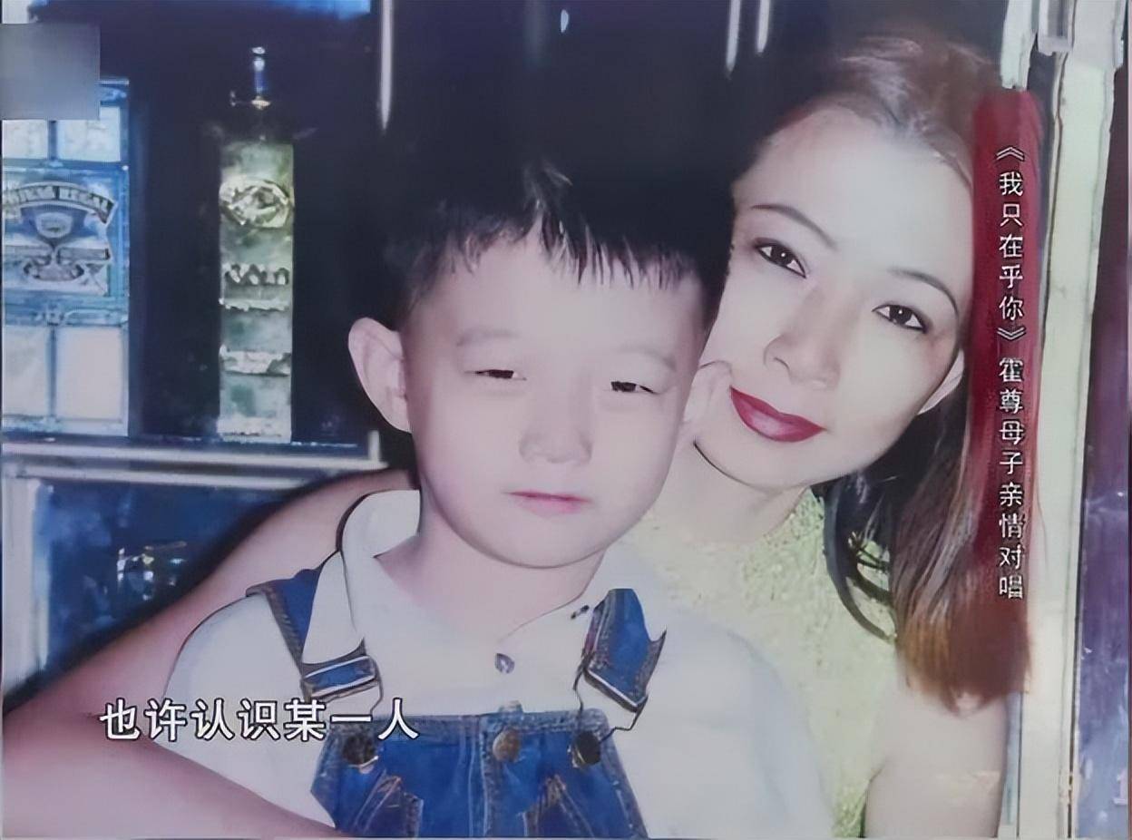 霍尊:一场情感纠纷大瓜毁掉了大好前途,到如今该怪谁呢?