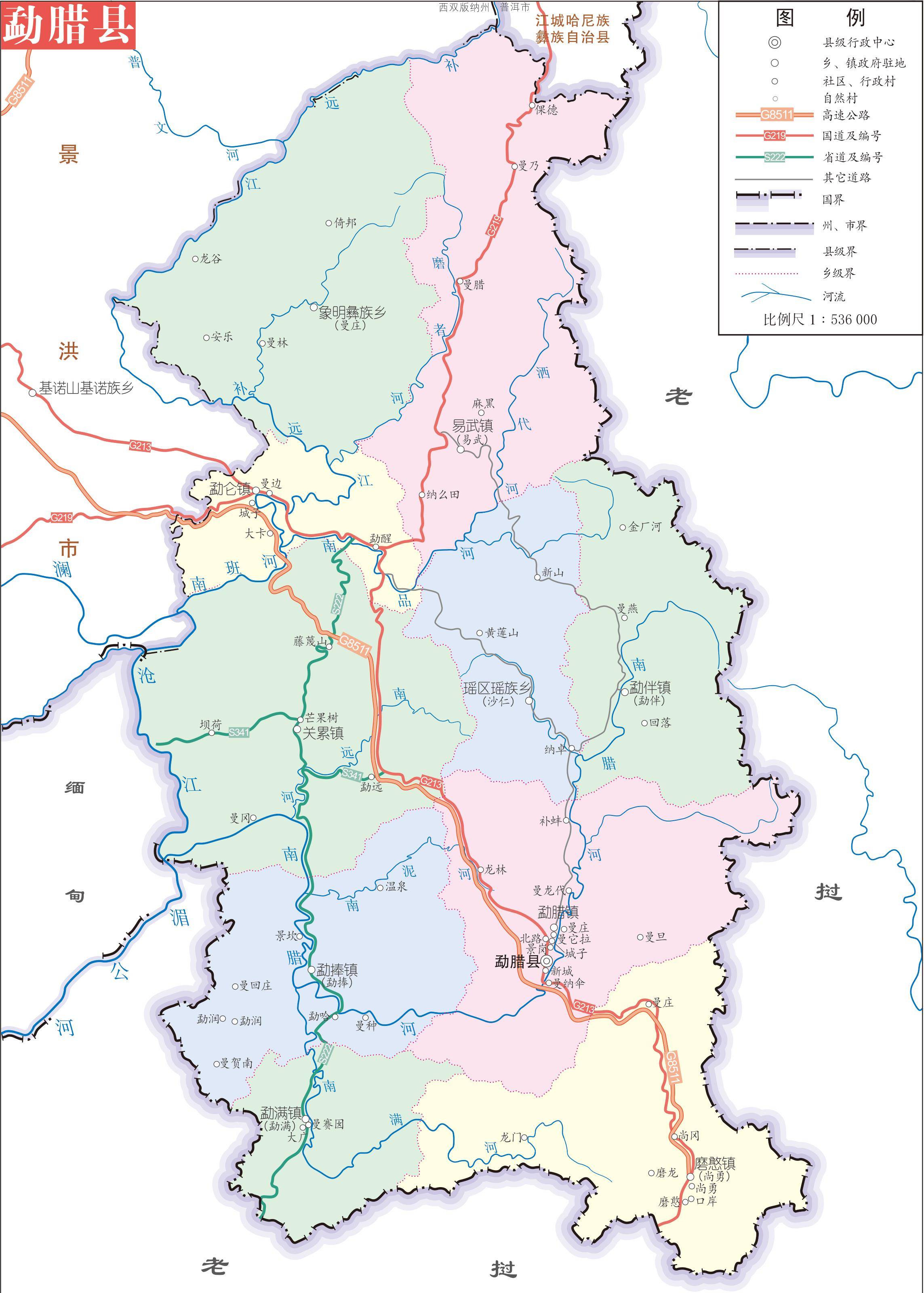云南景洪,勐海,勐腊,大理,漾濞现状观察_勐海县_勐腊县_漾濞县
