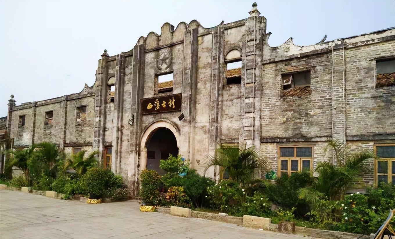 被誉为东莞"小丽江",距今已有600年历史的西溪古村_尹氏_古建筑_围墙