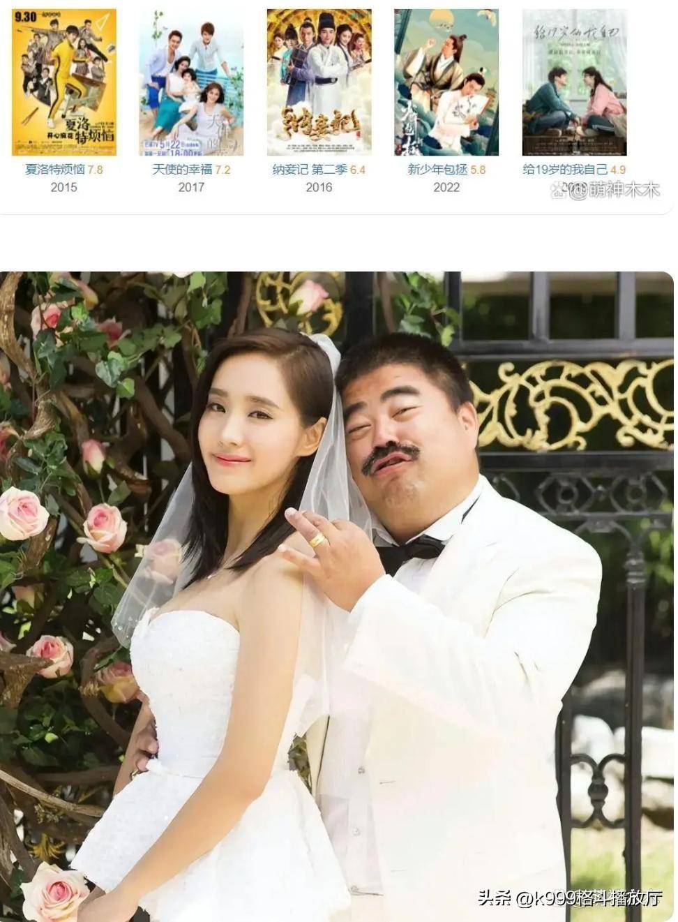 「秋雅老公」调侃《狂飙》指出贾冰的游戏简单到谁都会玩!