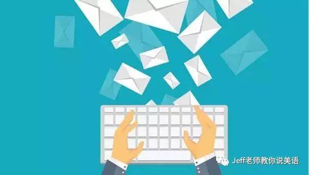 干货|对方没回复邮件，如何使用英语得体追问？_to_email_you