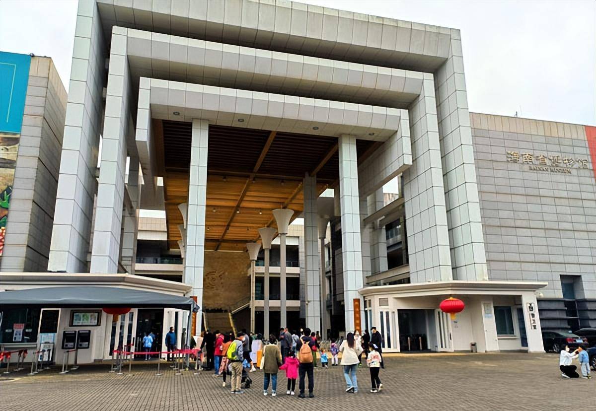 海南旅游:海口参观海南省博物馆记(图_冯赣勇_摄影_展览馆