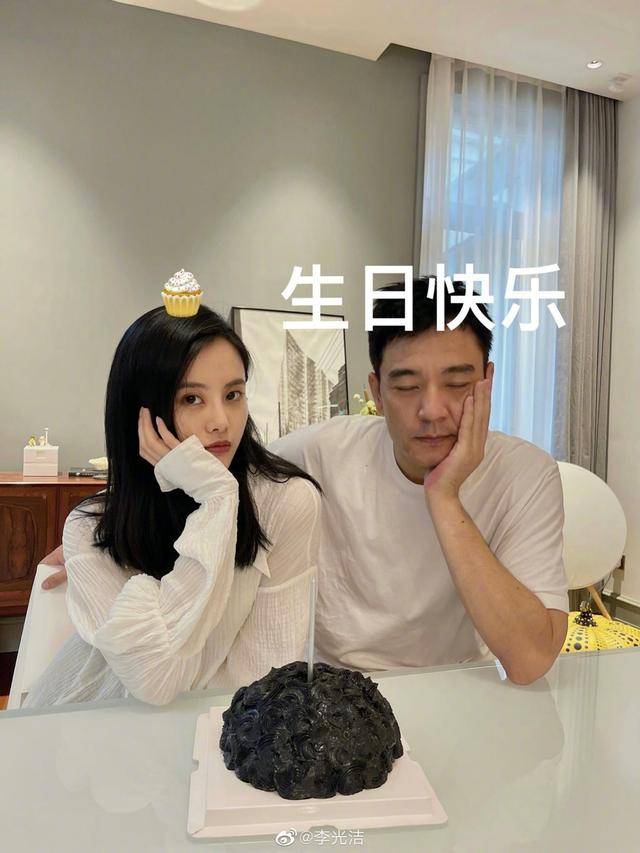 李光洁为老婆庆贺生日！一家三口幸福完竣