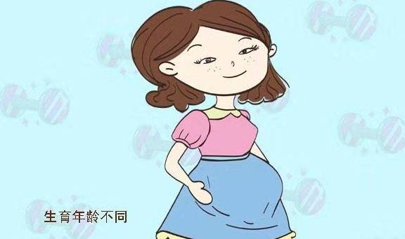 太疯狂了（婆婆恶搞让媳妇怀孕）婆婆恶搞让媳妇怀孕怎么办 第3张