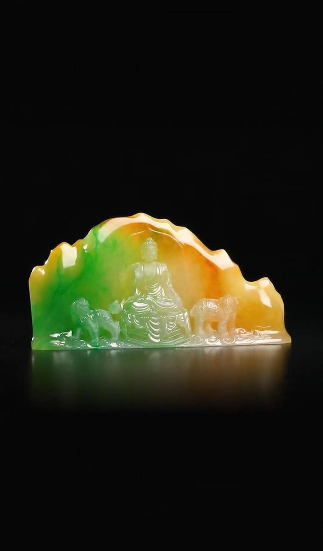 都说:千金难买,黄加绿翡翠!