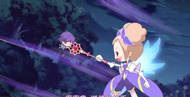 精灵_卢西奥_夏安安