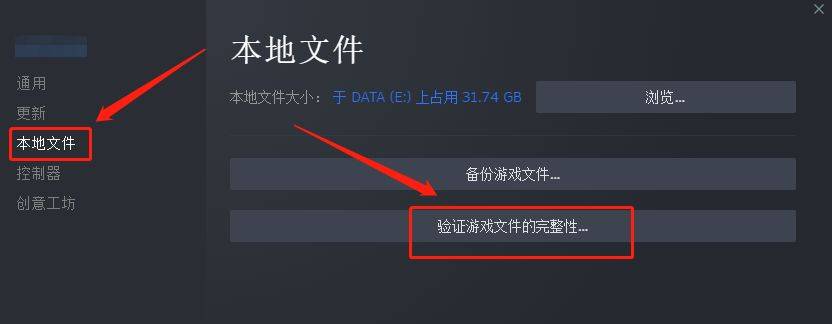 森林之子联机断线/联机掉线/频繁掉线不稳定解决方法_游戏_玩家_问题