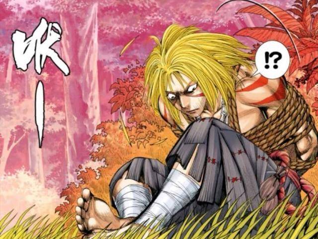 其实小羽早已看到一虎的结局_白狼_元始天尊_保护