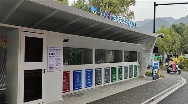 丰富垃圾分类宣传管理模式，建设美丽和谐社区 (图4)