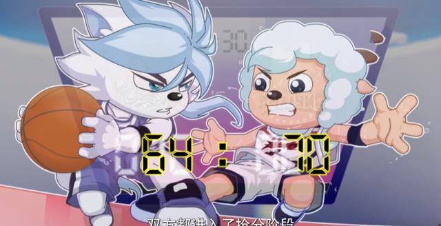 喜羊羊运动传完结,懒羊羊成前场mvp,决赛热血,刷屏虎扑_笔者_篇章