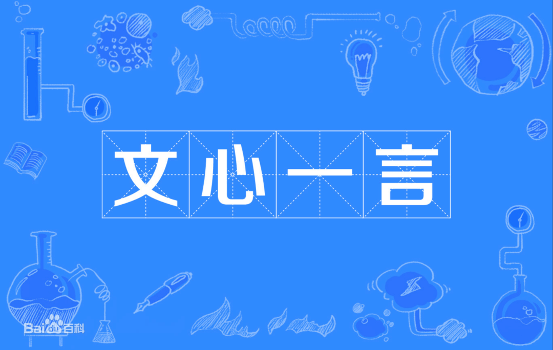 不同网站相似的页面百度不收录吗_收录相似页面百度网站_收录相似页面百度网站怎么弄