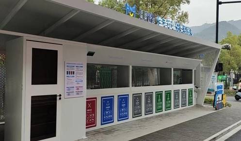丰富垃圾分类宣传管理模式，建设美丽和谐社区 