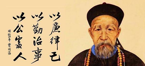 2,最有涵养的四字真言 篇1 1乐观积极2拼搏奋斗3你要勇敢4自力更生5