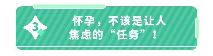 夫妻试管8年意外发现孩子没血缘关系,医院反劝：没必要计较