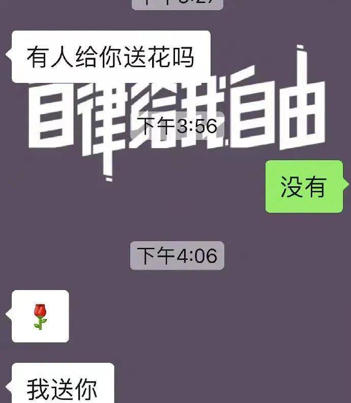 “那口气就是我送你的礼品...”那波操做恶心吐了啊啊啊