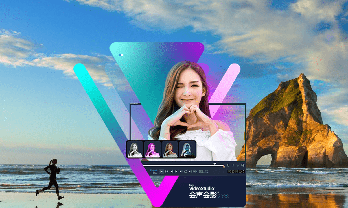 会声会影 2023旗舰版v26.0.0.