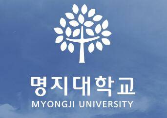 韩国明知大学mba招生简章,中文/韩语授课_韩国教育部_认证_专业