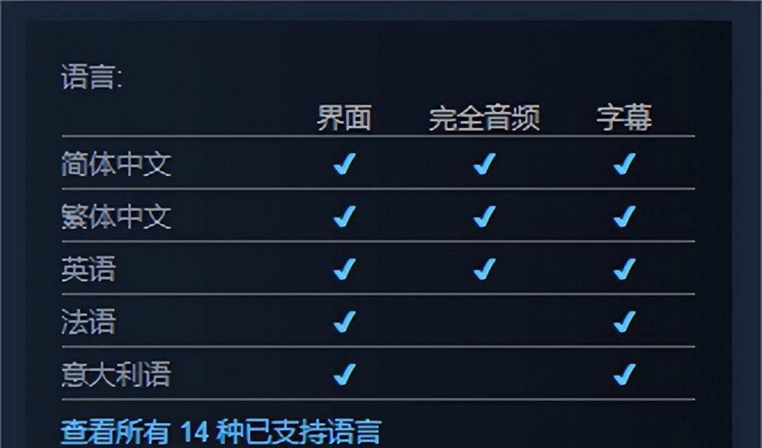 国产太空FPS《疆域》参与steam新品节 试玩版开放下载