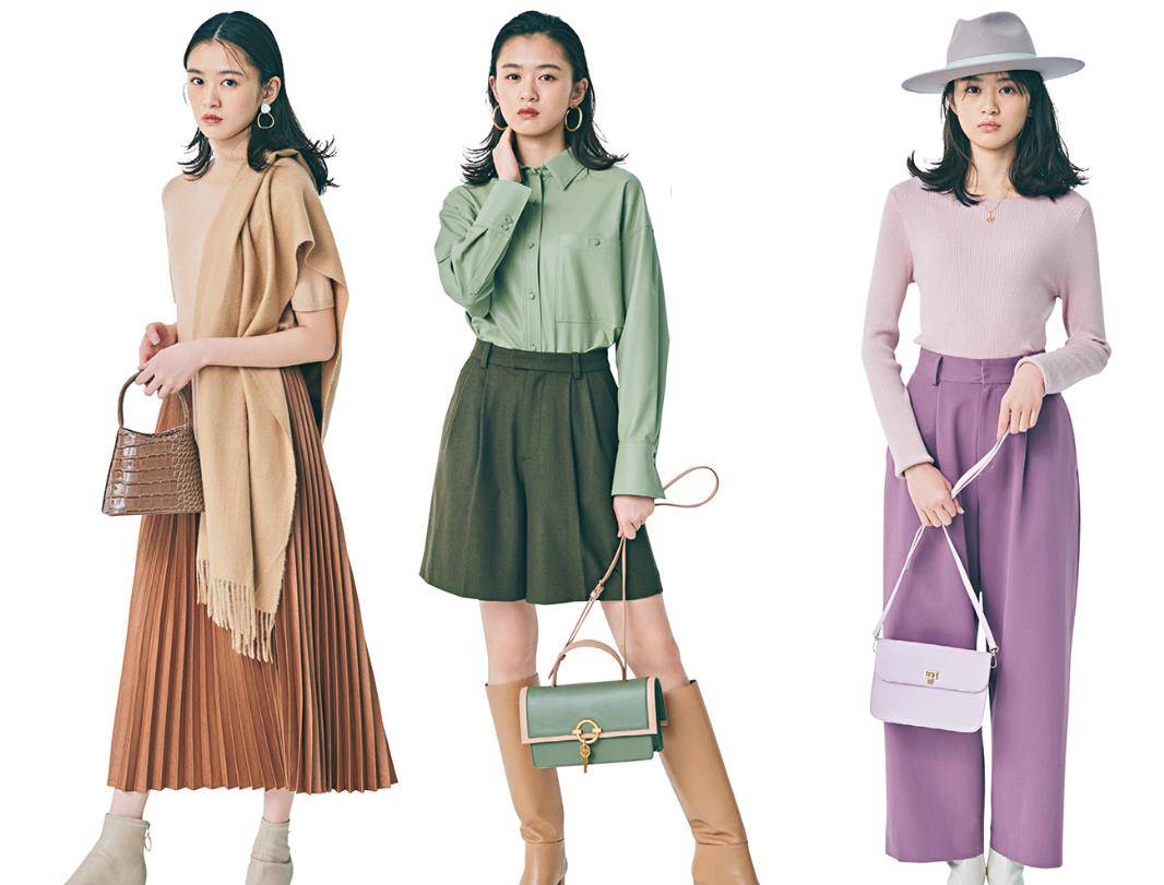 穿衣配色懵逼时查一查:超实用色盘,完全解决色彩搭配困扰