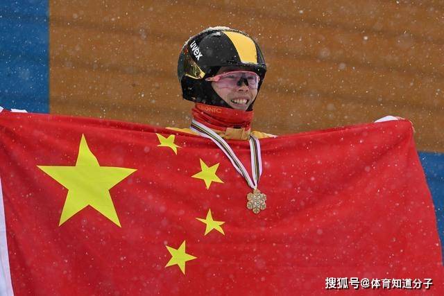 时隔10年再次夺冠！中国迎新世界冠军，谷爱凌之后再出超级新星