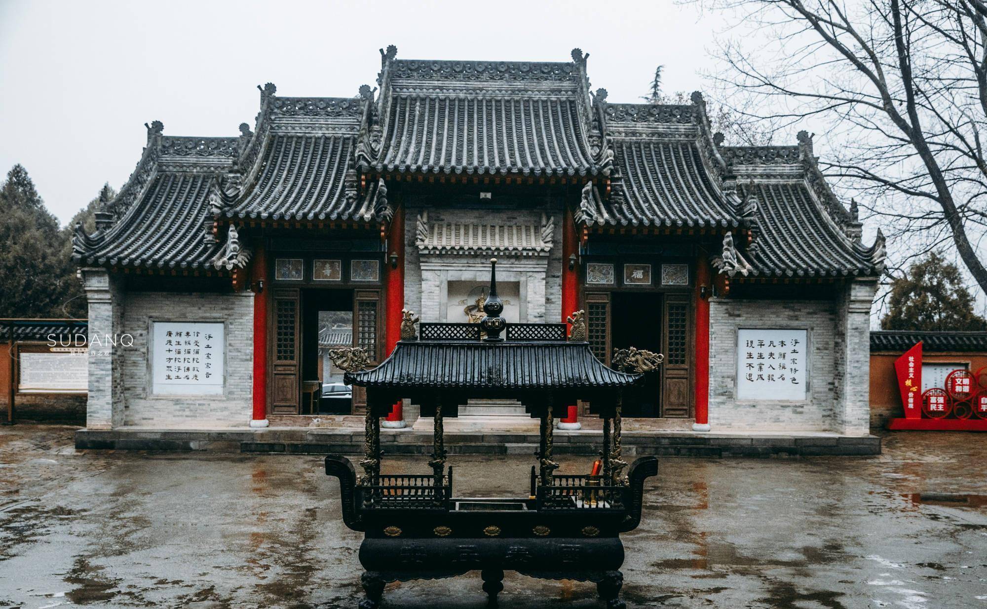 西安的这座寺庙,曾是"超一流寺院" ,在日本,韩国影响力很大_乌镇_乌真