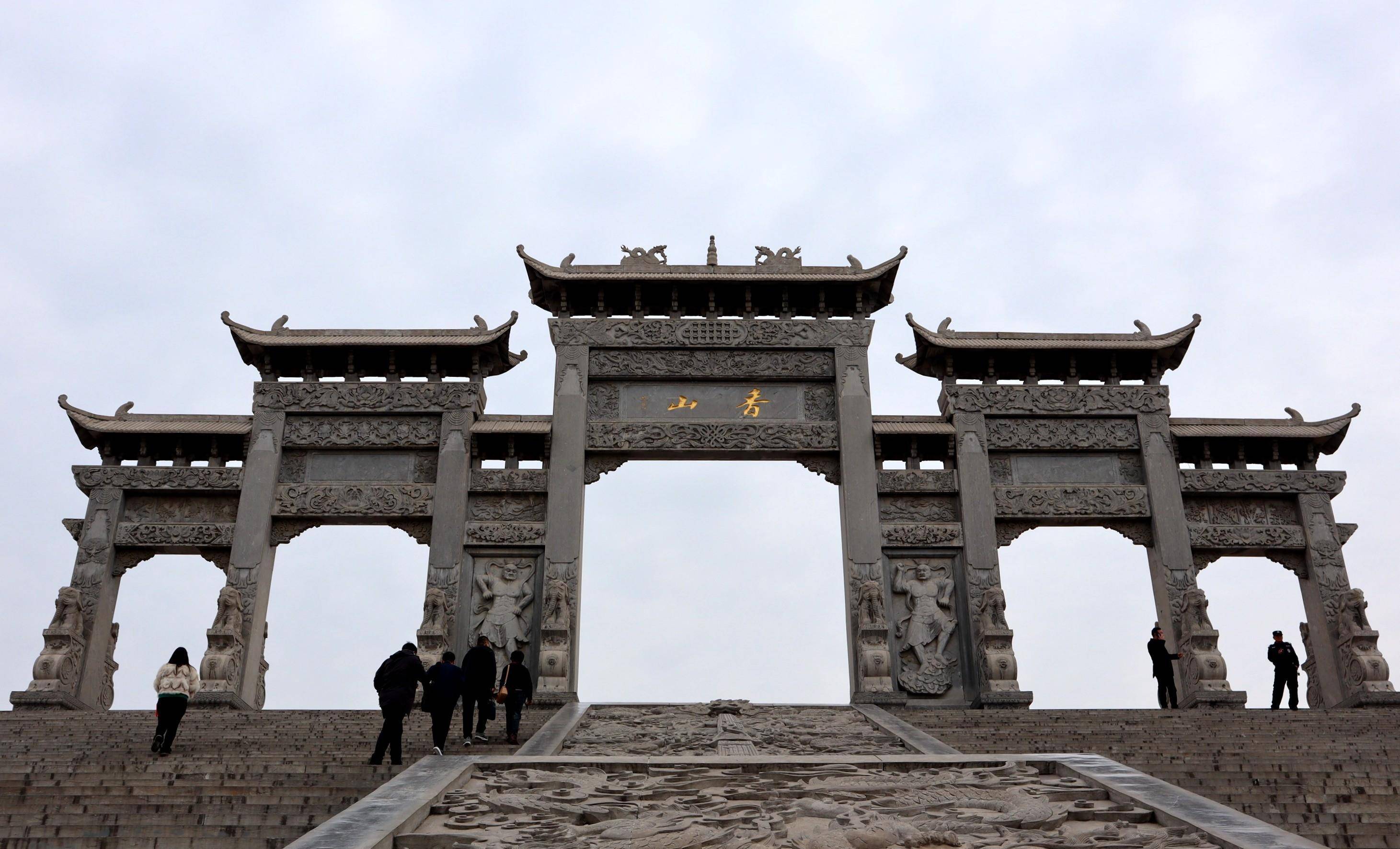 平顶山免费景点图片