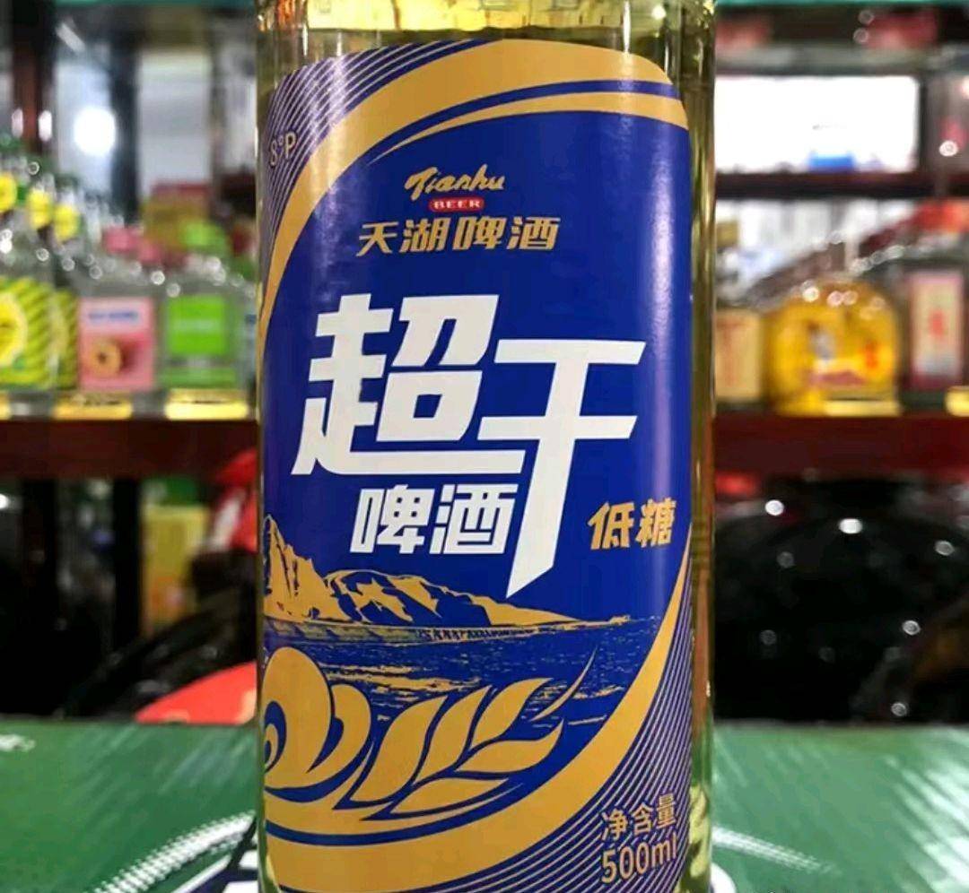 另外還有本溪的龍山泉啤酒,阜新的梅雪啤酒,遼陽乾啤,鐵嶺島城啤酒