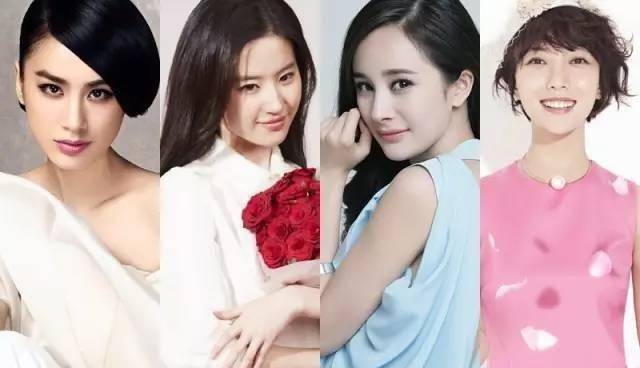 "四大美女"和"四大花旦",都有哪些明星?_时代_王允_闭月