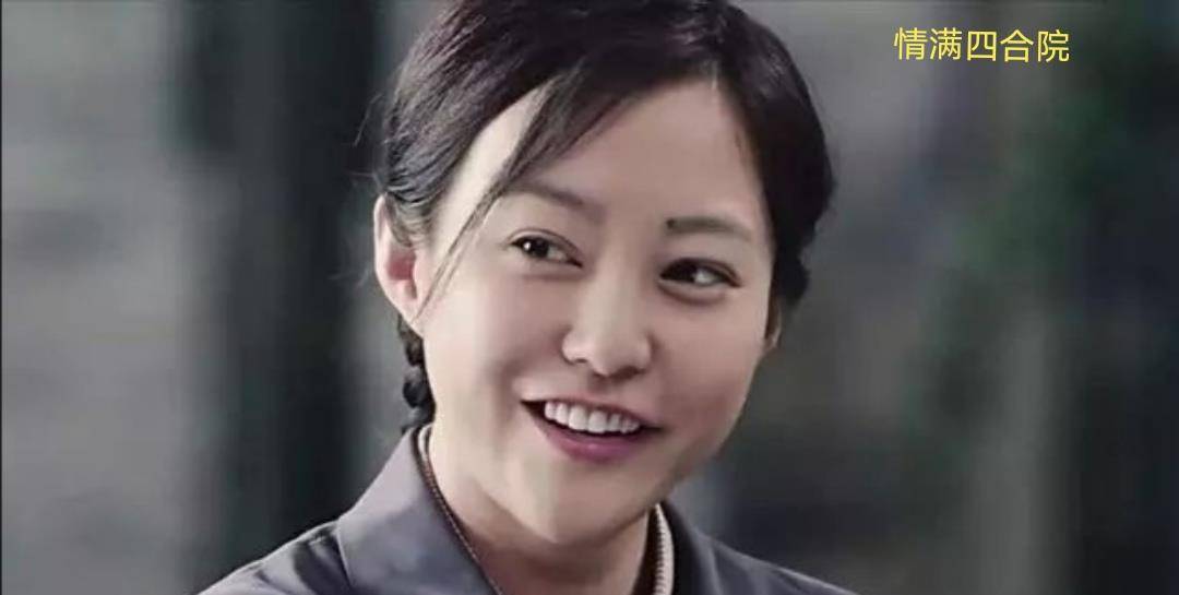 她在《情满四合院》里把秦淮茹的善良宽容,泼辣勇敢,勤劳能干,孝顺