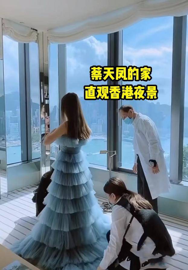 蔡天凤一家6口合影曝光,本人被骂奢靡无度,恋爱脑!_前夫_香港_母亲