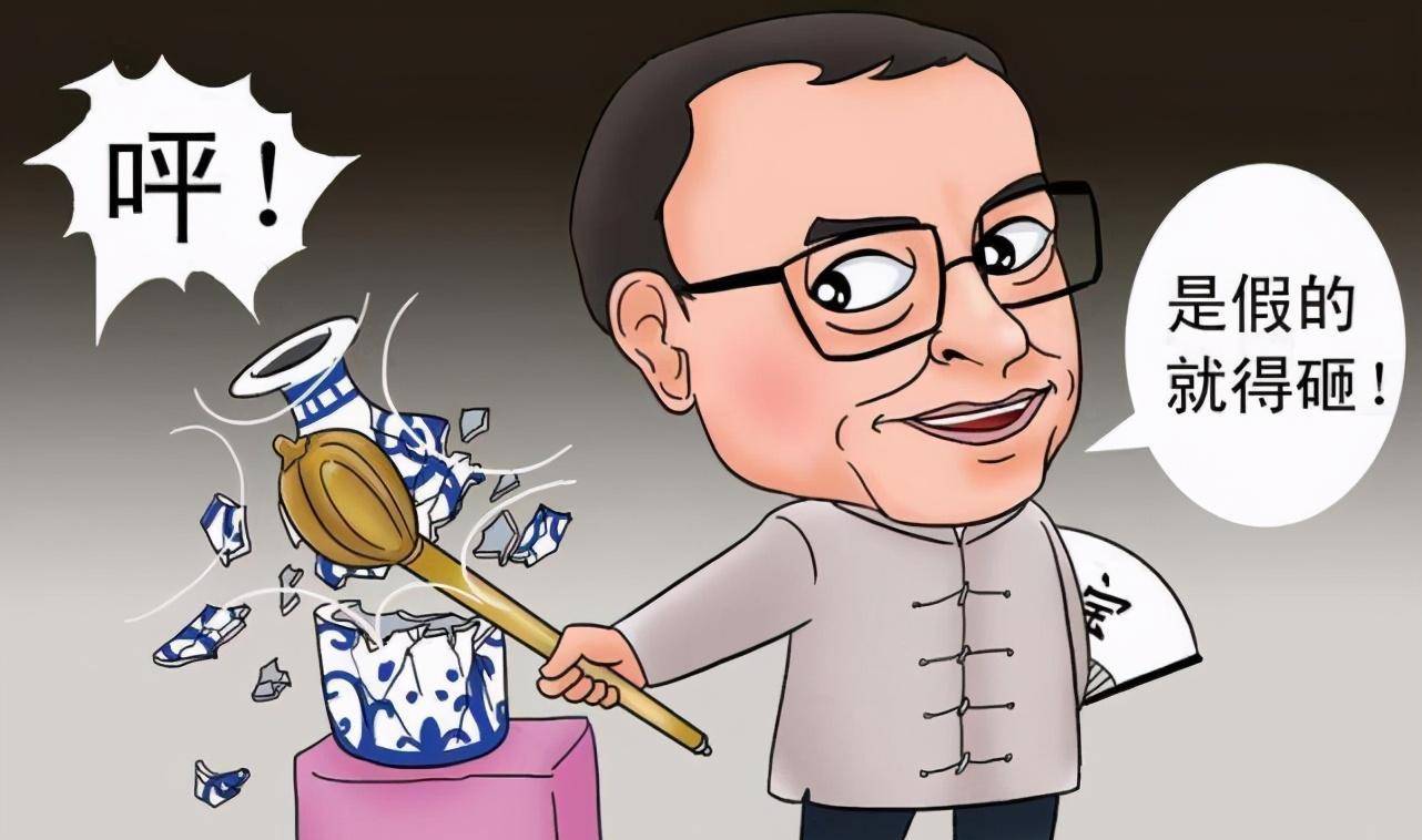 回顾"2亿砸宝"事件的起因,2012年王刚干起了老本行,主持一档鉴宝节目.