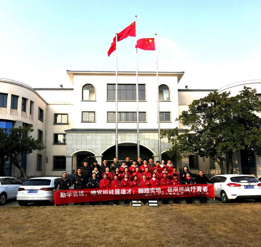 岳阳楼区郭镇中学赴市一中参观学习 (图3)