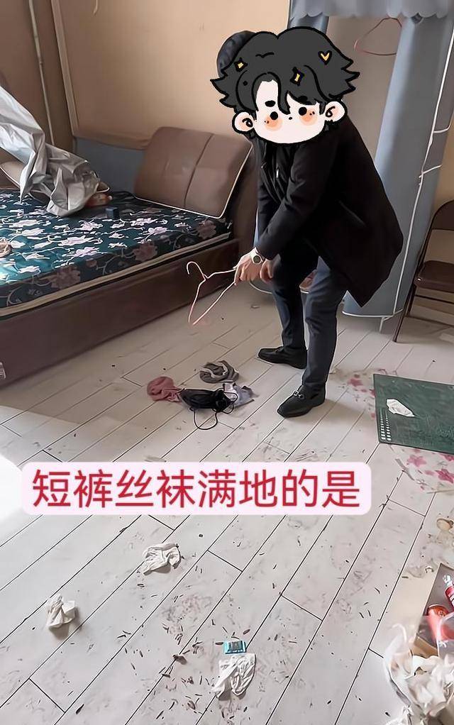 贴身衣物满地都是,女白领退房后,房东发现真相:怎么是这样的人_女子
