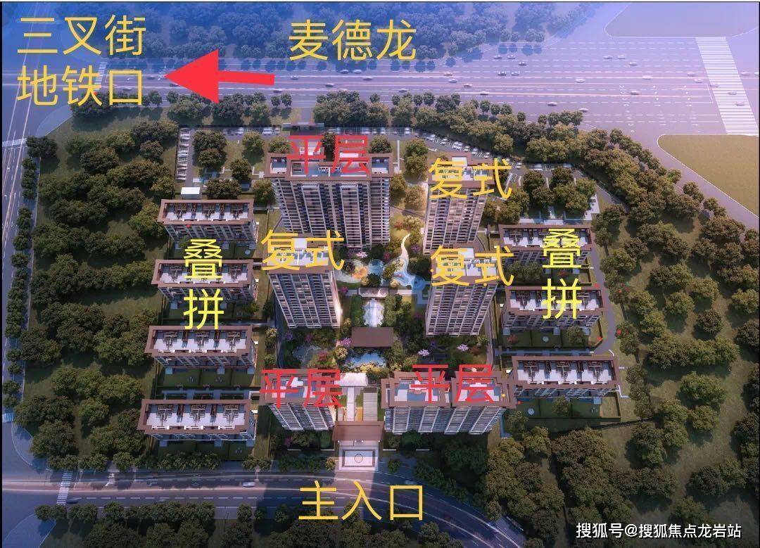 福州三叉街【滨海首府】售楼处电话400-109-8809—售楼处丨楼盘详情