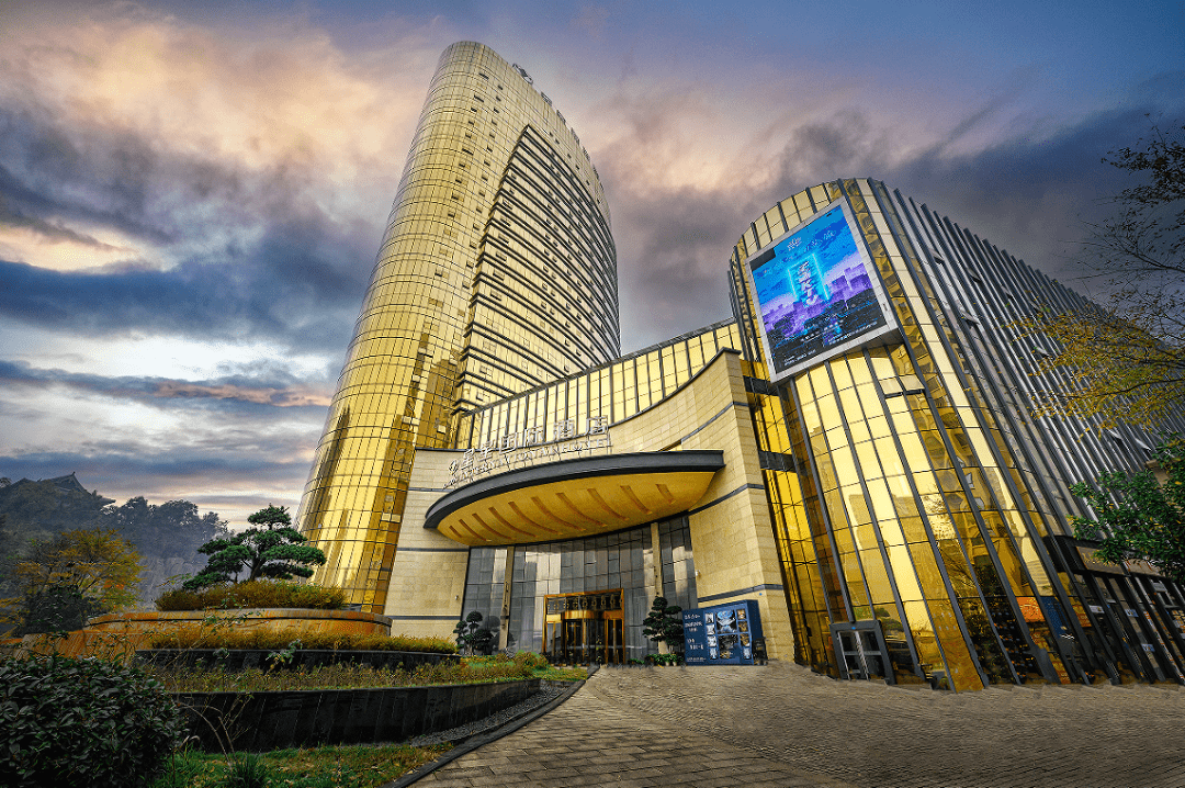 华蓥市酒店图片