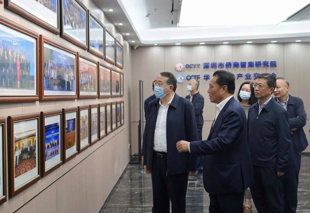 深圳市委常委,统战部部长王强一行莅临侨商智库调研座谈_潮汕_中小