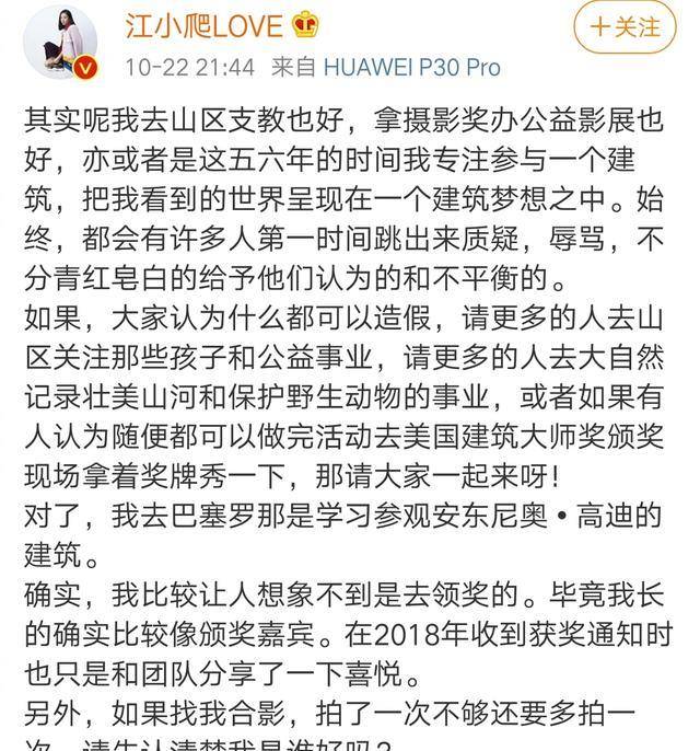 历史限制高消费是什么意思（历史限制高消费记录删除） 第5张