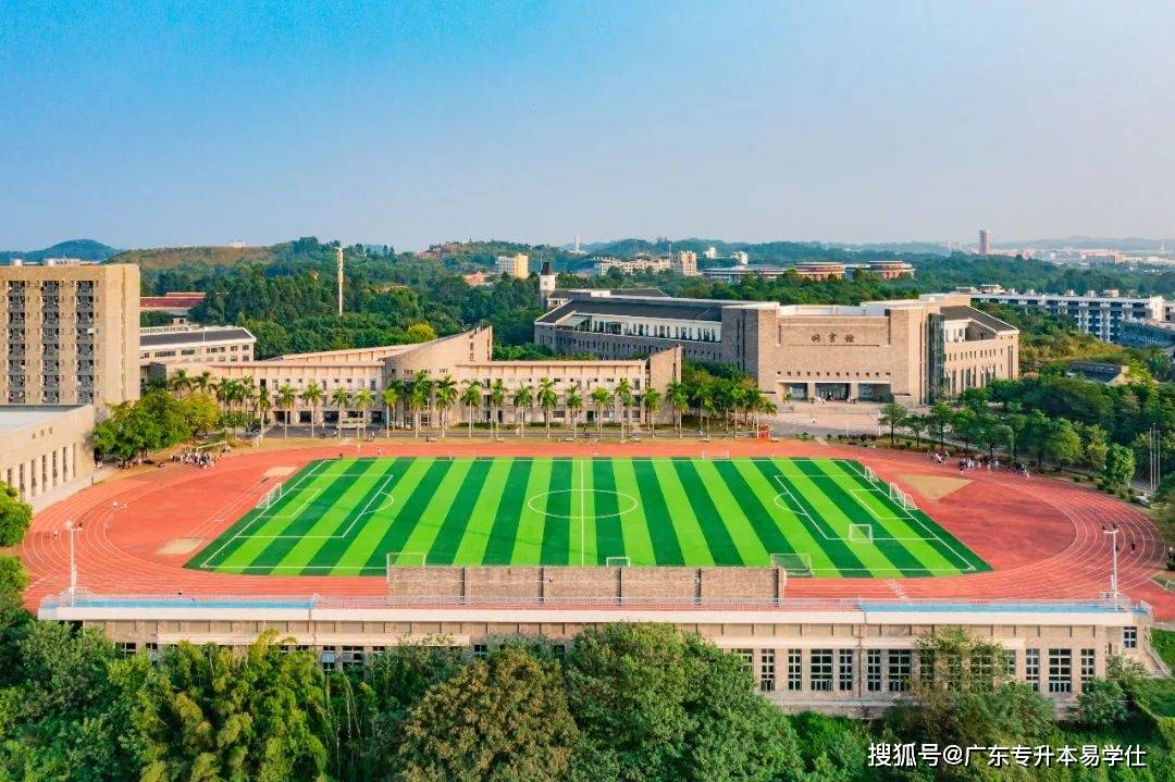 广东东软学院全景图图片