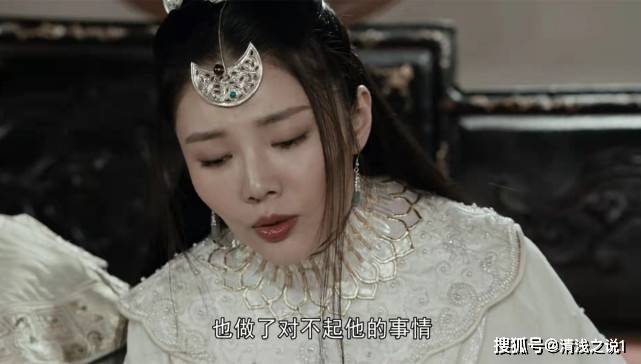 段誉之母刀白凤报复段正淳的背后写满对婚姻的绝望_秦红棉_木婉清