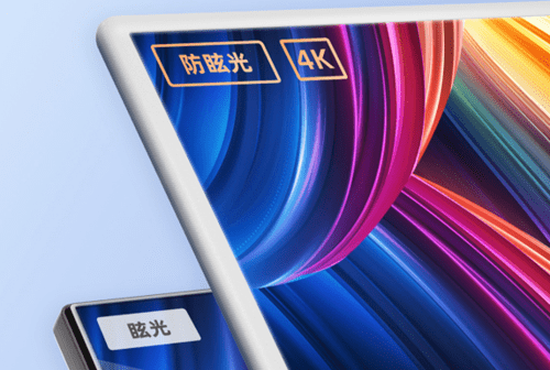 開學(xué)季 選臺虹魔方自由屏Study做助教-DVBCN