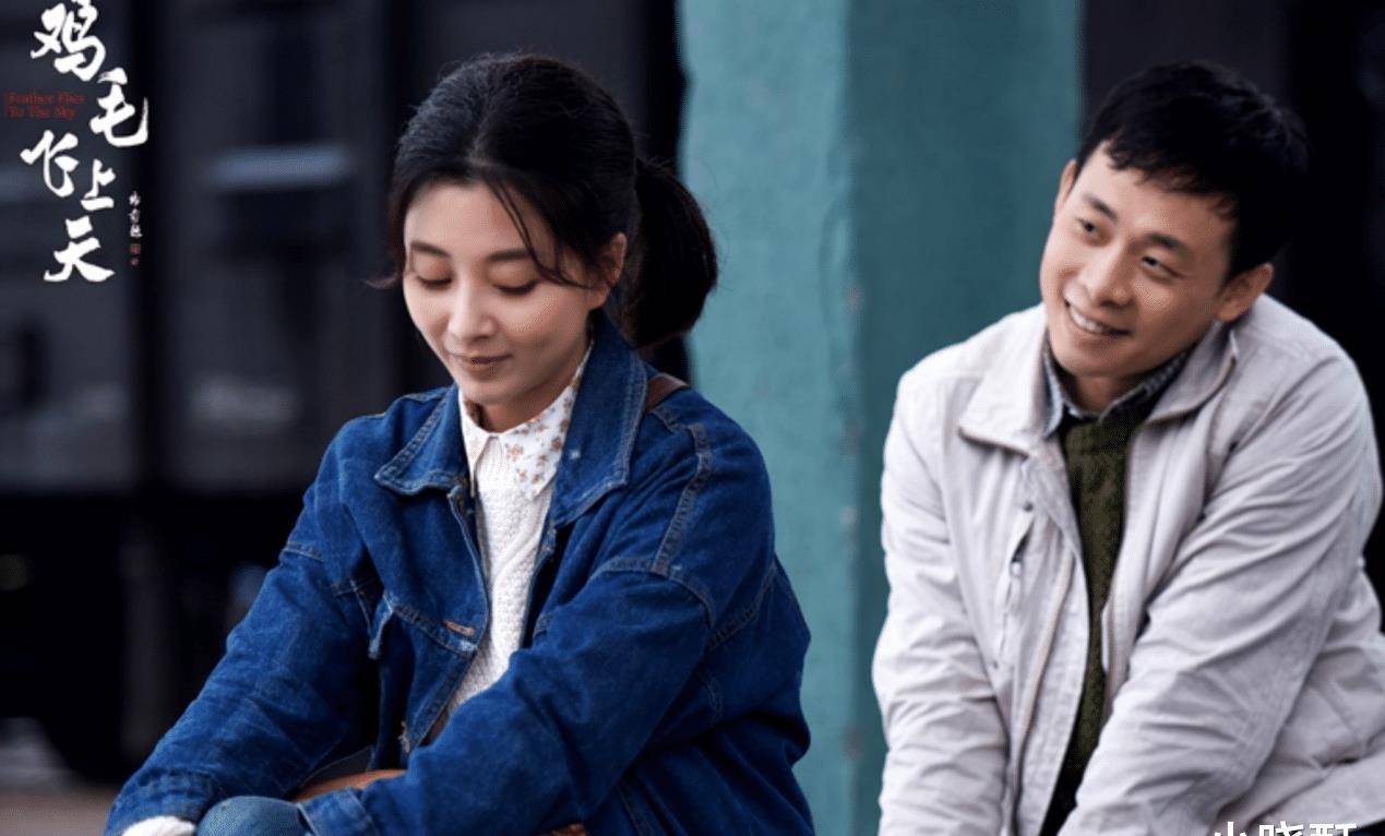 《鸡毛飞上天》普通人也能成为参天大树,有梦想就去实现._陈江河_机会