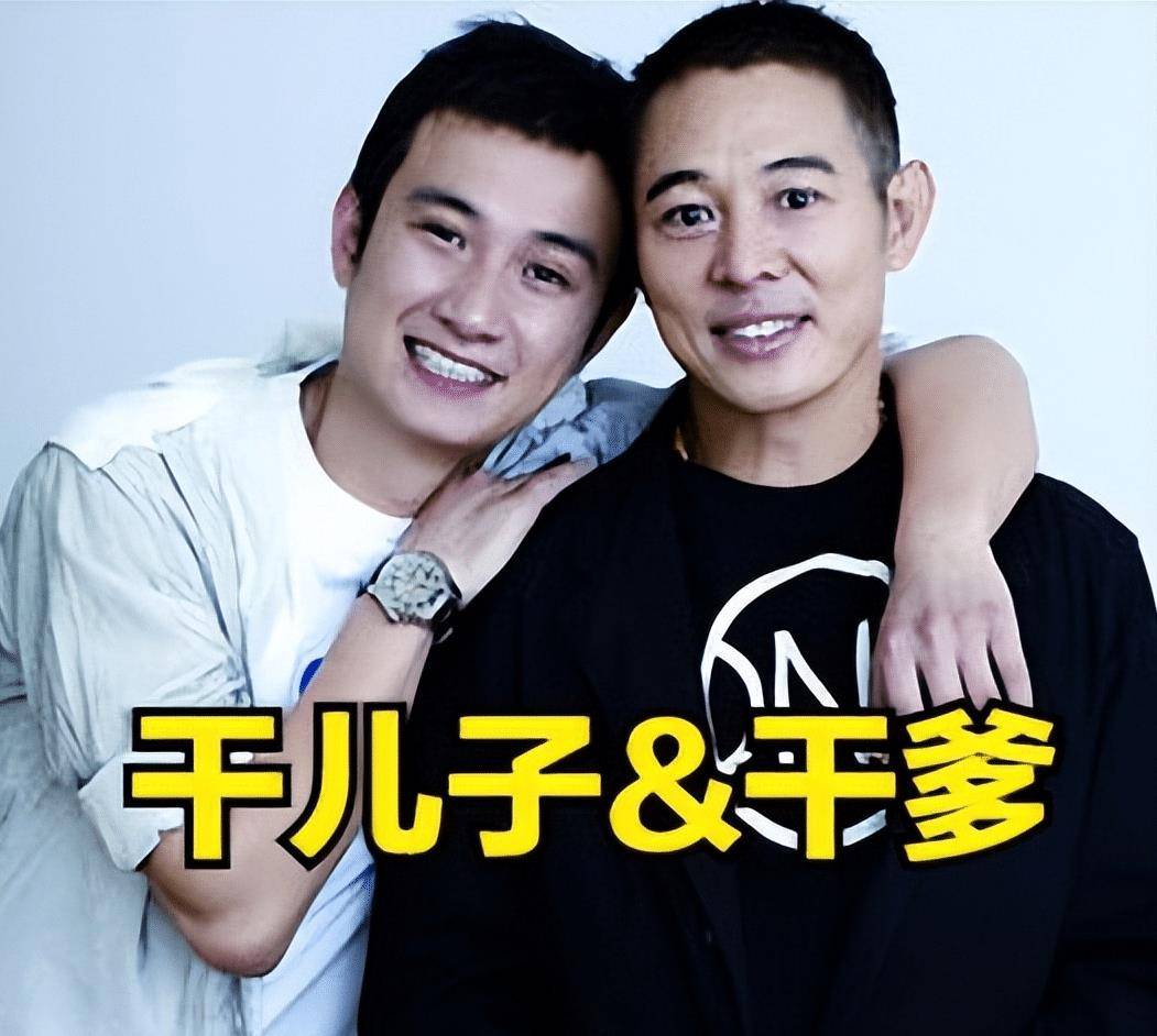 李连杰曾在采访中自曝,文章生活中也会叫自己爸爸,而他的女儿