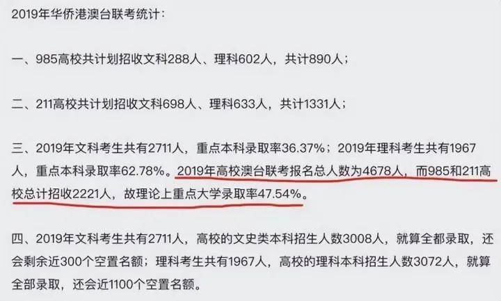 怎么可以错过（申请非遗的理由）非遗的申请条件 第4张