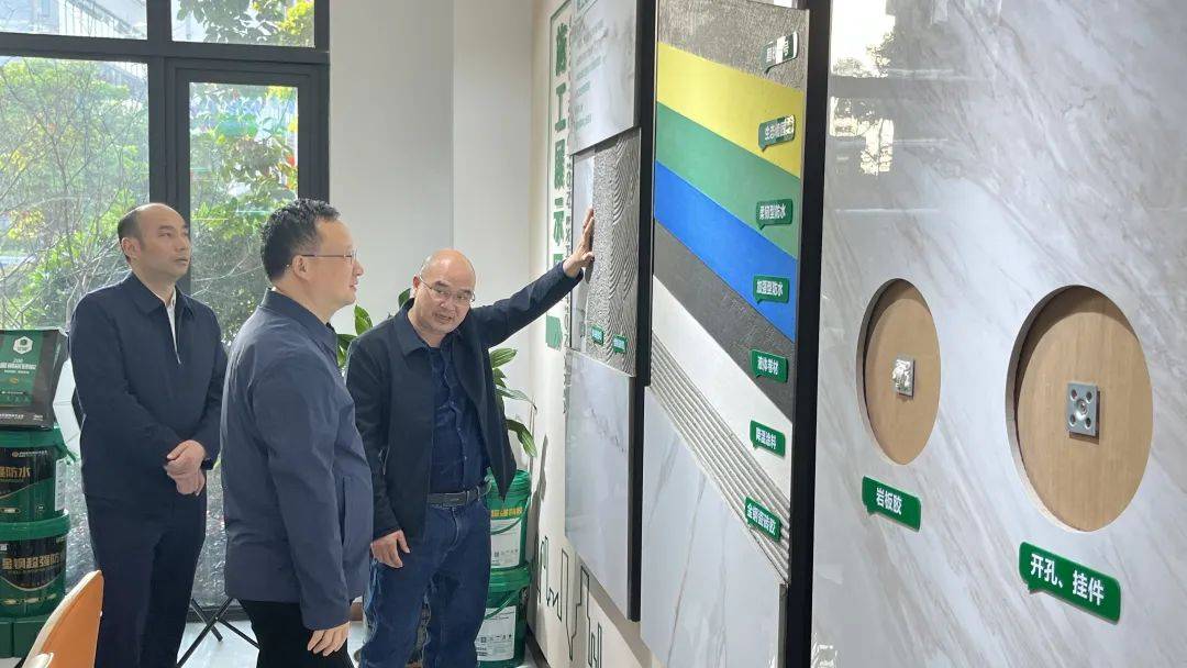 政企互动 || 广西贺州市副市长匡永红一行莅临亿固集团参观考察_行业