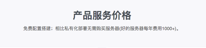传奇游戏qq群,传奇官方群