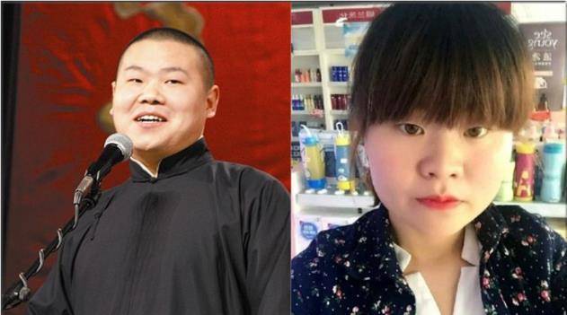 当男星撞脸女路人,黄子韬很安静,陈伟霆超还原,最服的还是黄渤_张图