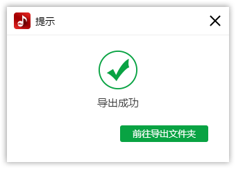 音频格局技巧：车载或老年机的音频比特率几才适宜，快来进修